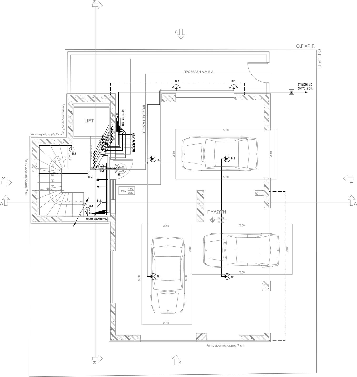 Ηλεκτρολογικό σχέδιο κάτοψης ισογείου πολυκατοικίας από τον ηλεκτρολόγο μηχανικό Νικολαΐδη Παναγιώτη